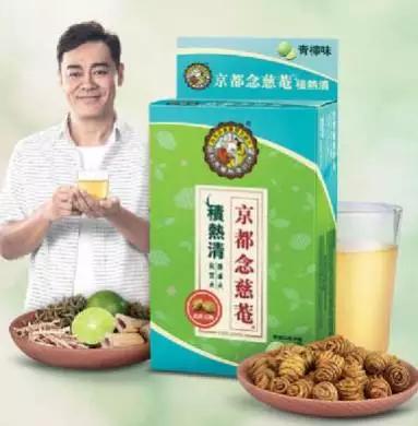 香港伴手礼购物,香港伴手礼视频