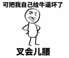 在上海，这才叫贵！看到第二个不得不服！