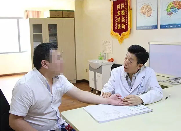 记录最真实的精神病患者,精神病患者的康复经历