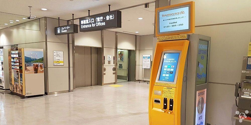 外币用不完可以换回去吗,没有用完的外币怎么办