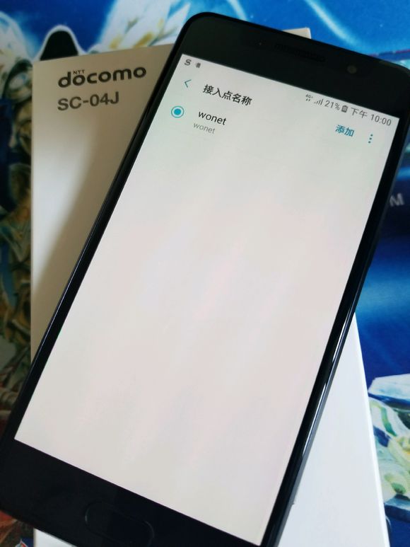 三星没外屏的翻盖手机,三星国内没有上市的一款