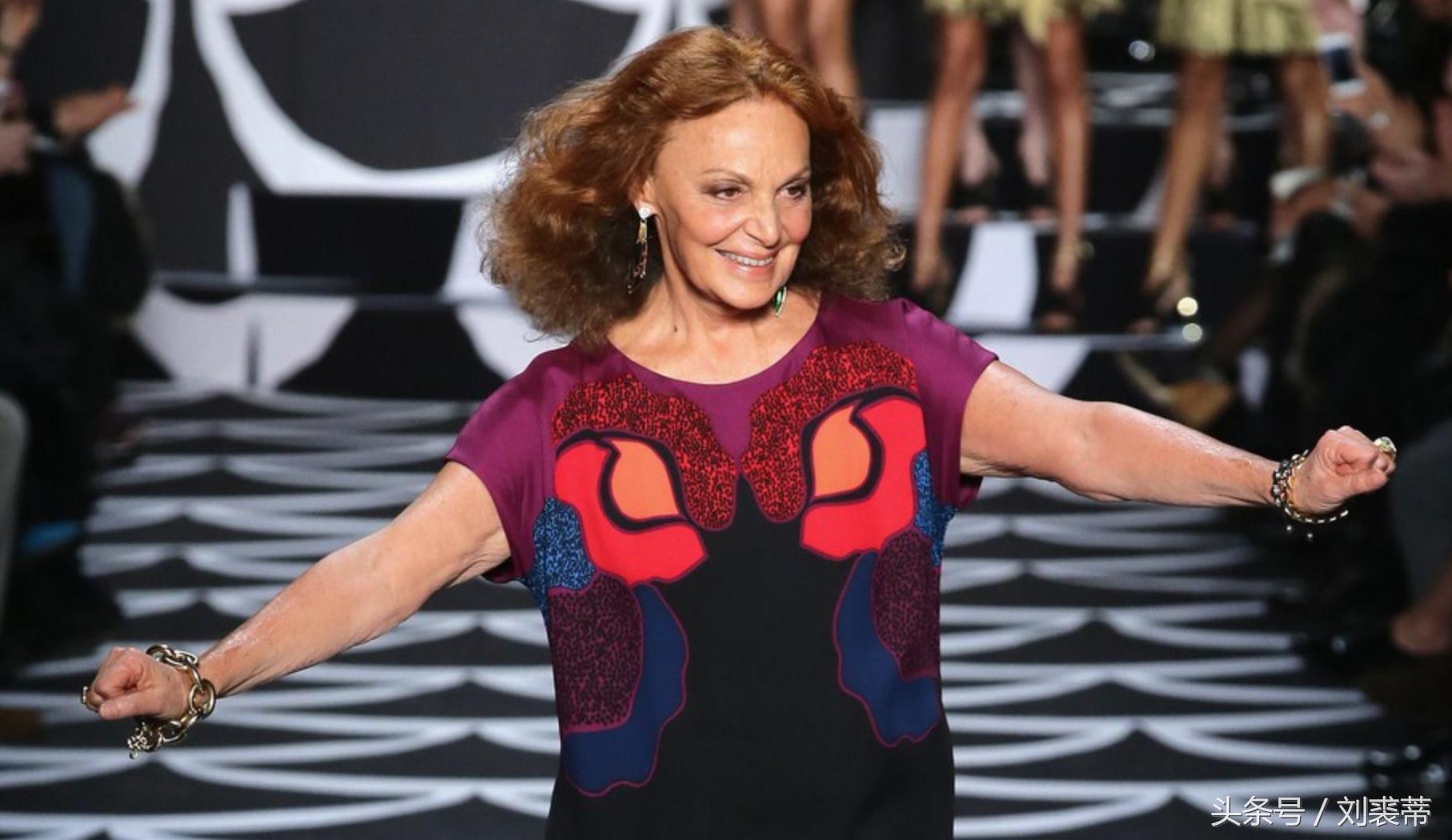 不拉皮的女人：与DVF共进下午茶