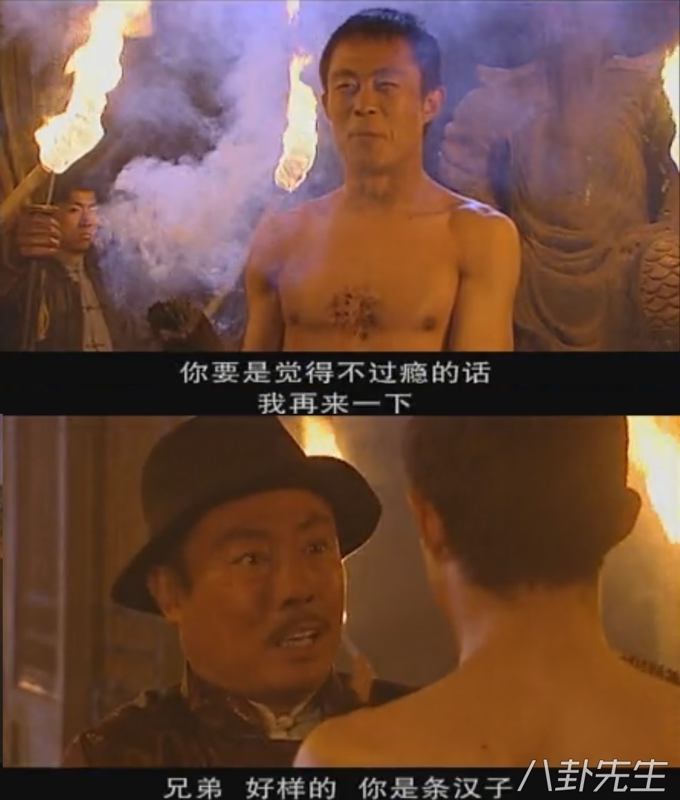 跟大染坊一样的历史剧还有哪些,和大染坊类似的商战电视剧