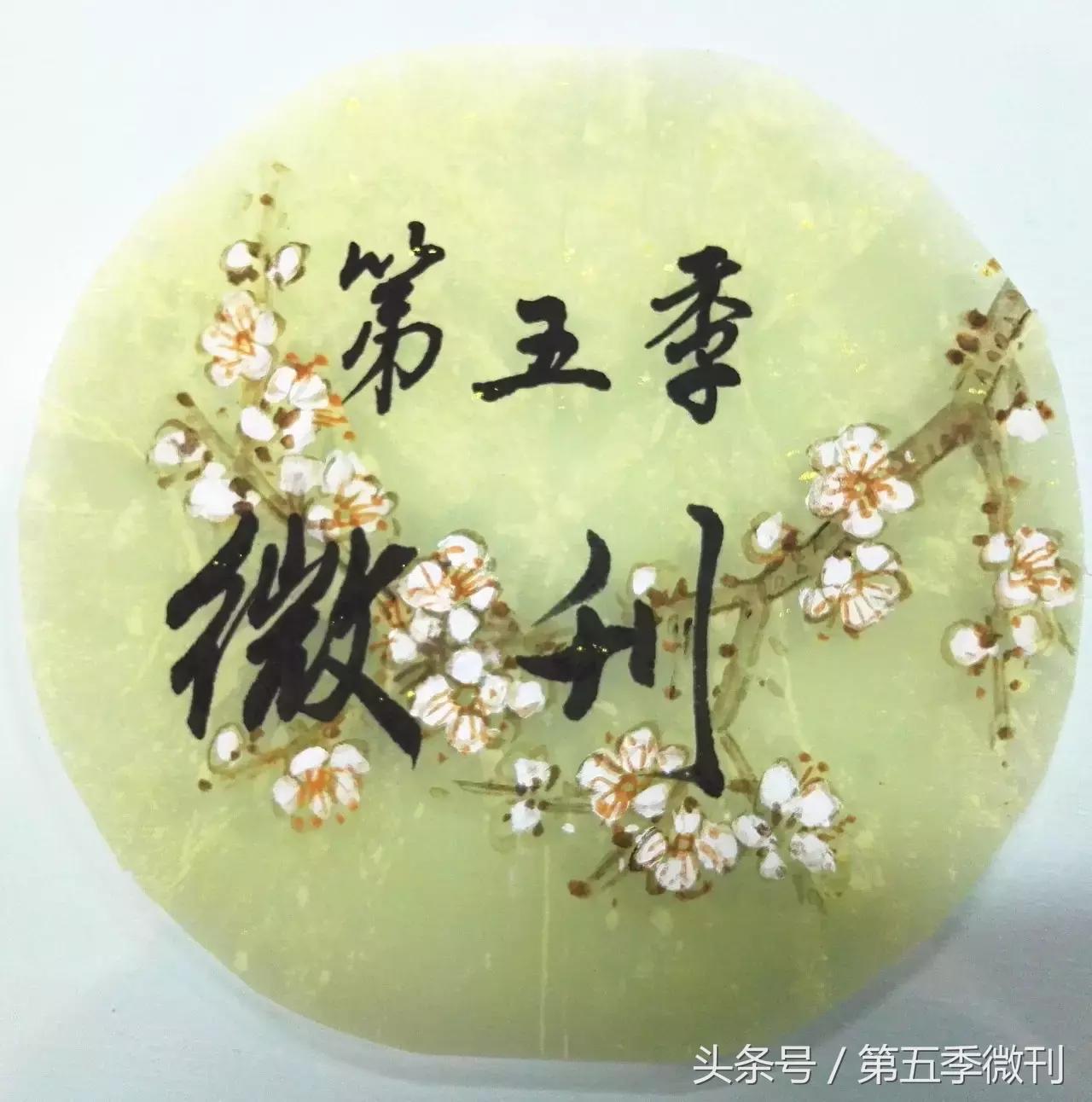 井井子早期视频,小时候关于红薯的记忆