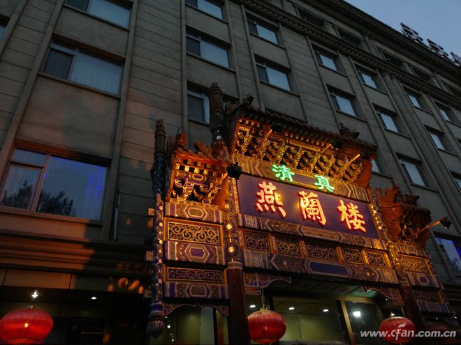 全面屏大卖,荣耀畅玩7x的优缺点