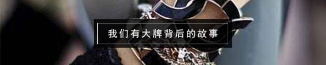 「享·明星衣柜」Beyonce教你如何玩转撞色