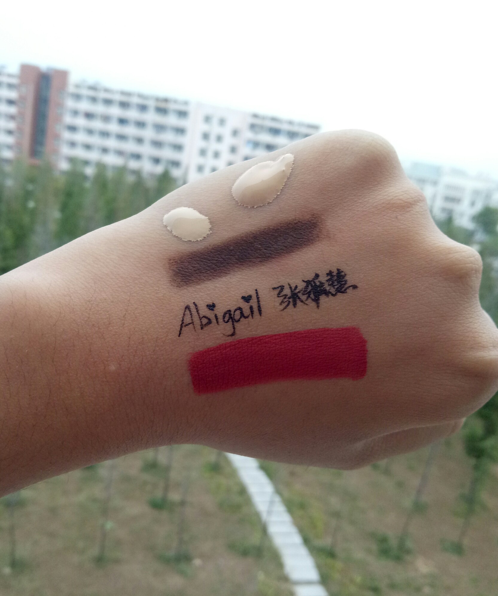 nars粉底sheerglow,narsglow粉底液