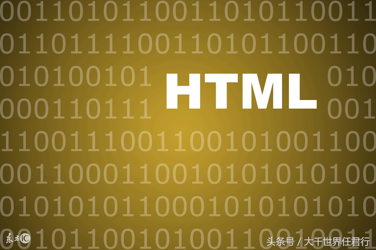 网页制作的学习过程,网页制作学习一般从哪里开始