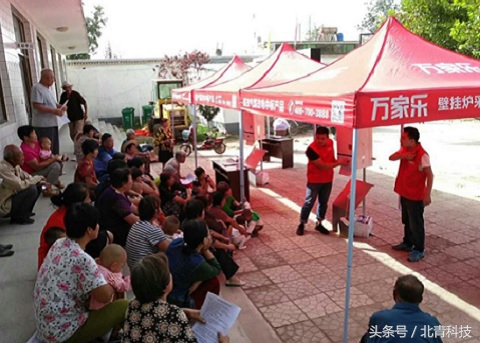 万家乐燃气采暖炉,万家乐天然气采暖炉