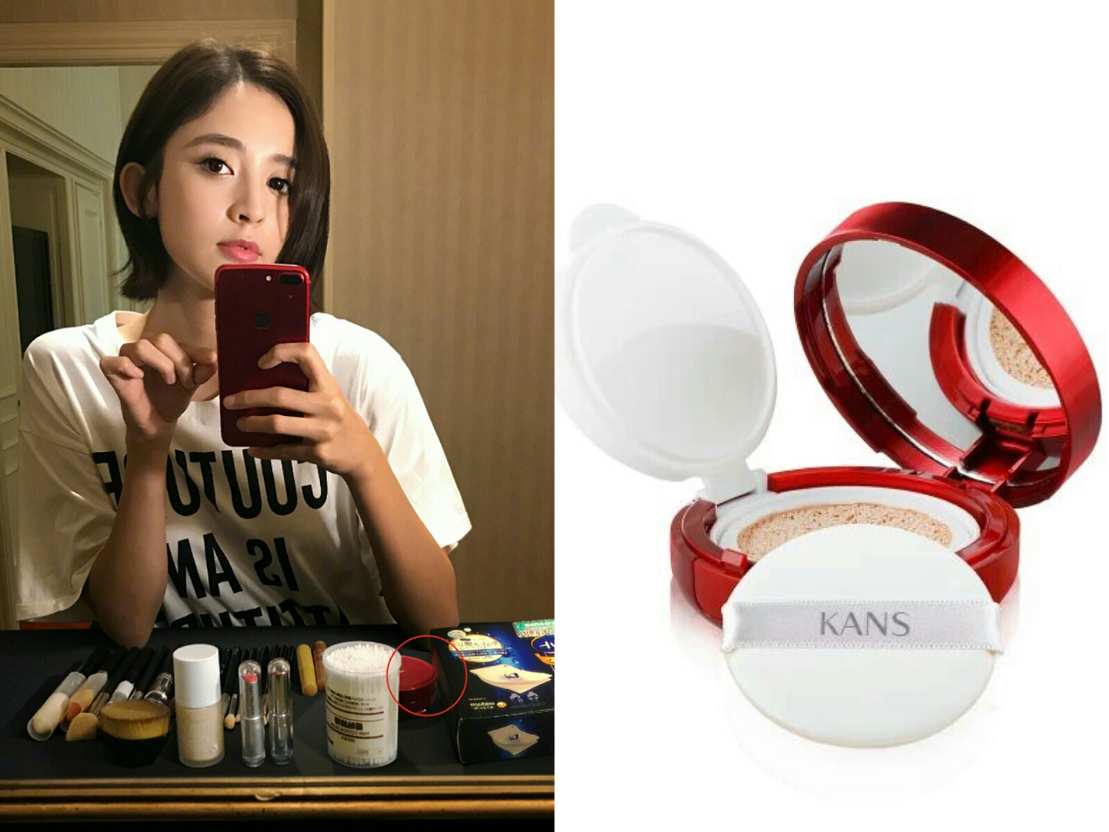 古力娜扎同款化妆品,古力娜扎护肤品大公开