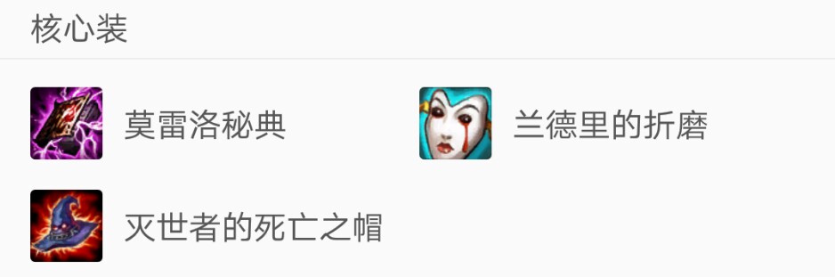 虚空先知谁好打,虚空先知厉害吗