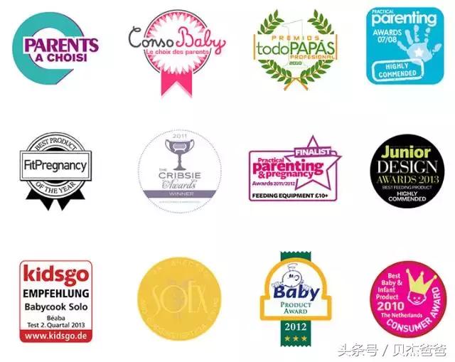 beaba辅食机蒸篮测评,beaba辅食机颜色对比