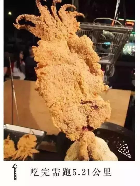 吃什么可以掉脂肪掉得快,吃了很多东西运动有用吗