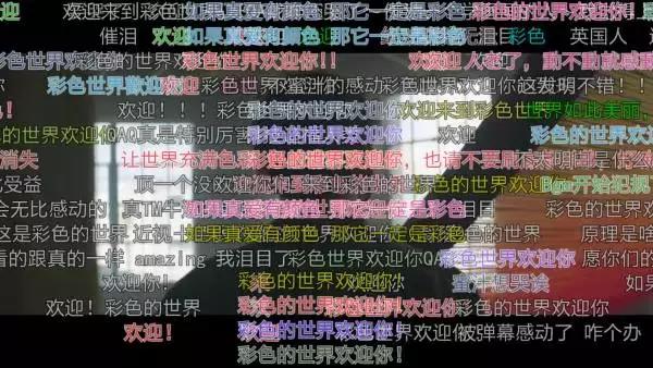 进b站工作要什么学历,在b站上班需要什么