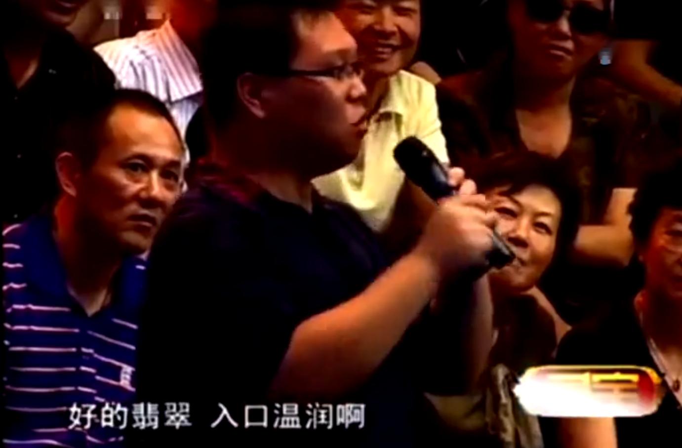 玻璃杯当翡翠鉴宝,美女带翡翠碗来鉴宝