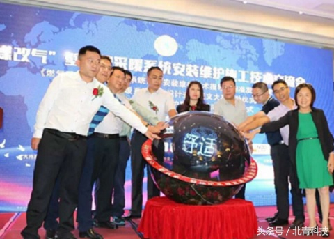 万家乐燃气采暖炉,万家乐天然气采暖炉