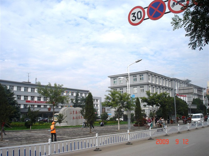 陵川我的故乡,原来的陵川