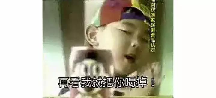 童年零食老版小当家,童年零食旺仔