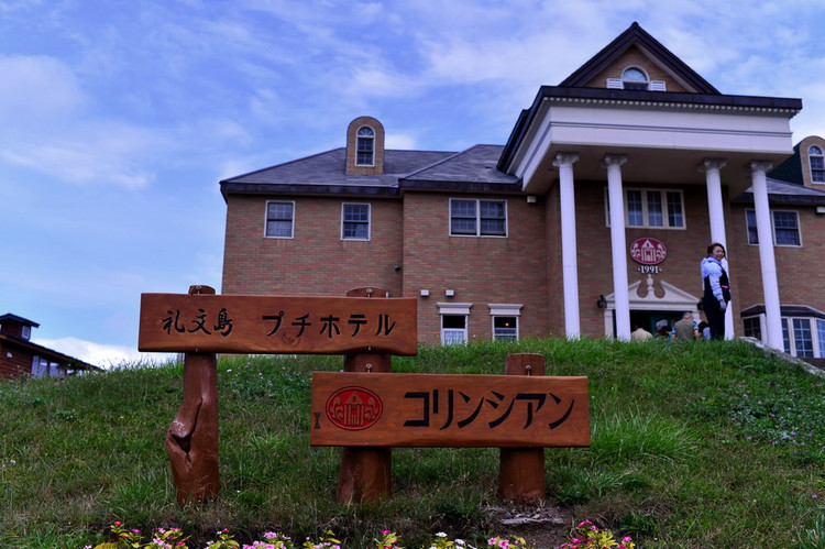 游日本北海道攻略,日本深度游北海道