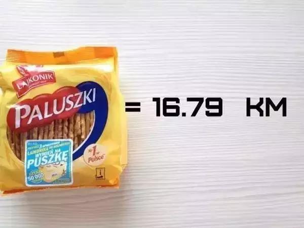 吃什么可以掉脂肪掉得快,吃了很多东西运动有用吗