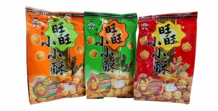 童年零食老版小当家,童年零食旺仔