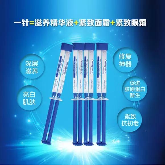 敷面膜之前怎么保养,换季时敏感肌肤可以用的保湿面膜