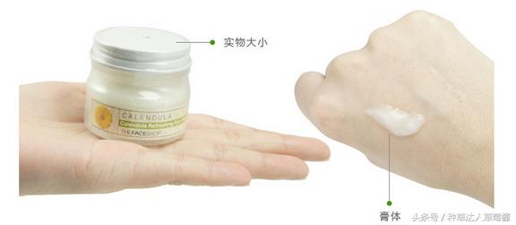 眼霜到底有多好,明星教你如何正确使用眼霜