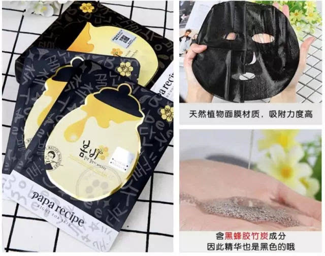 韩国春雨蜂蜜面膜,测试了5款安全保湿的孕妇面膜