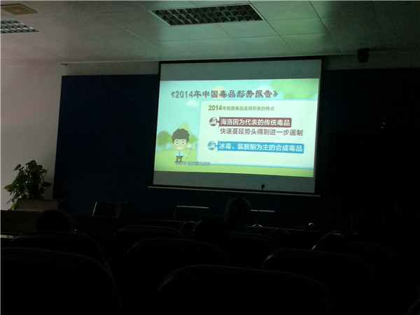 戒毒所是干什么工作,戒毒所义工