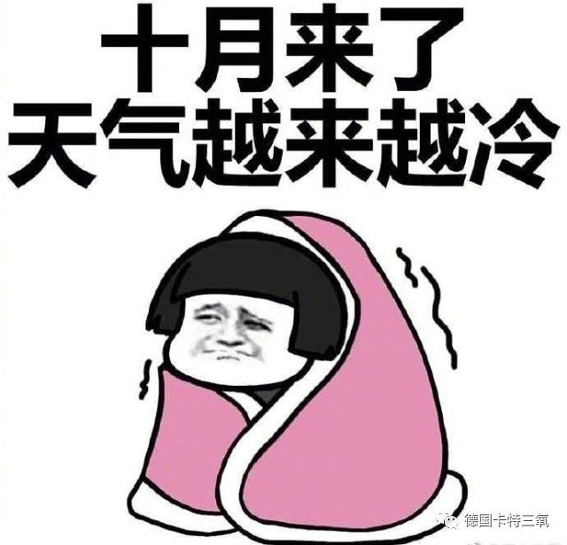 心血管病天凉注意事项,三氧治心血管的最佳方法