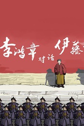 畅读专访何雨繁：当戏剧撞击流星，天才诞生了