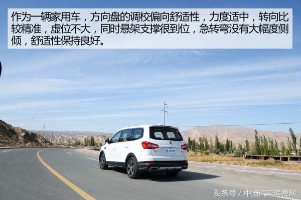 景逸x617款手动,东风景逸x6七座如何提升动力