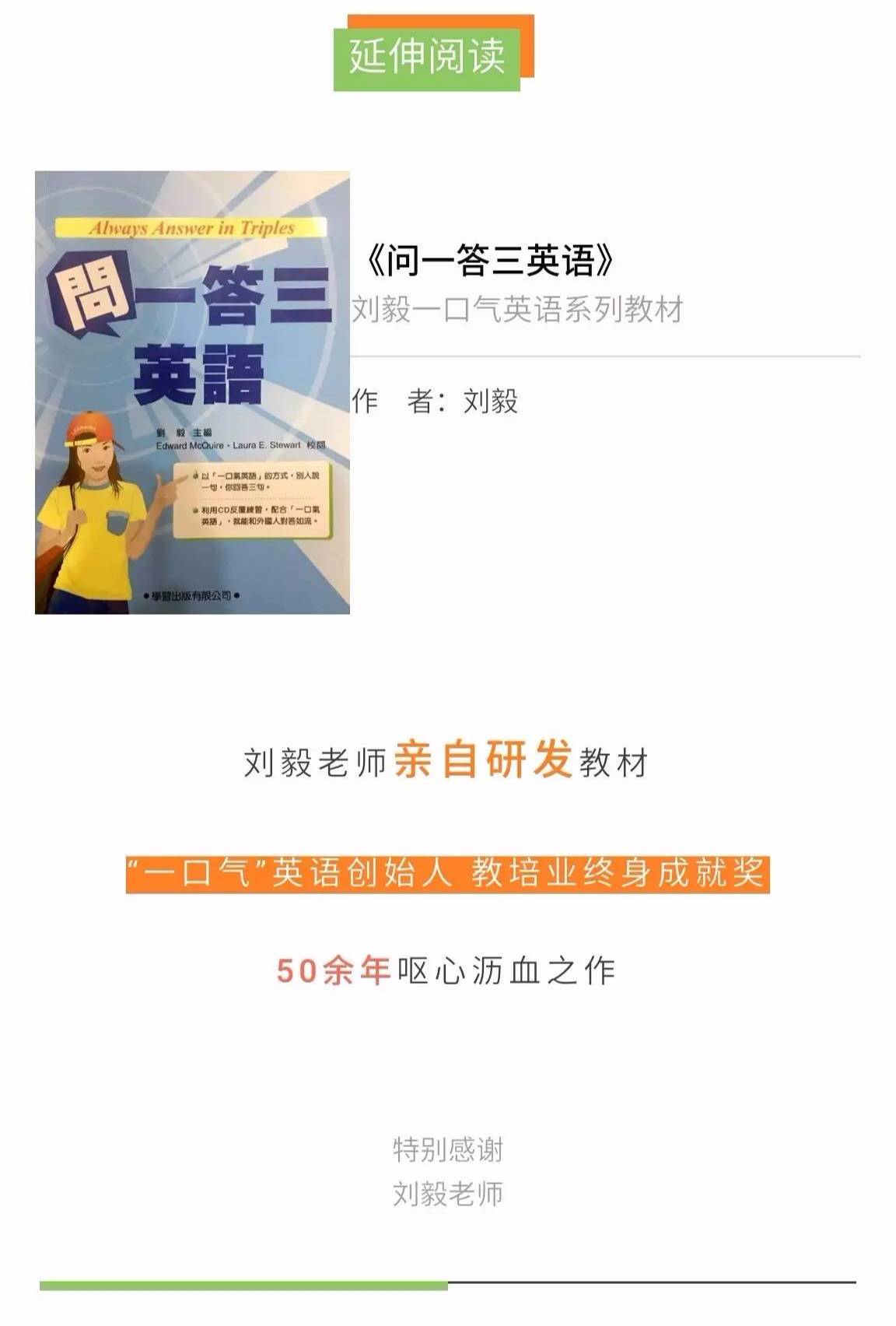 你未来五年的目标是什么英语,你未来的目标是什么怎么回答