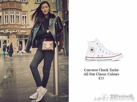 最新大表姐刘雯穿搭鞋子,刘雯真皮小白鞋广告