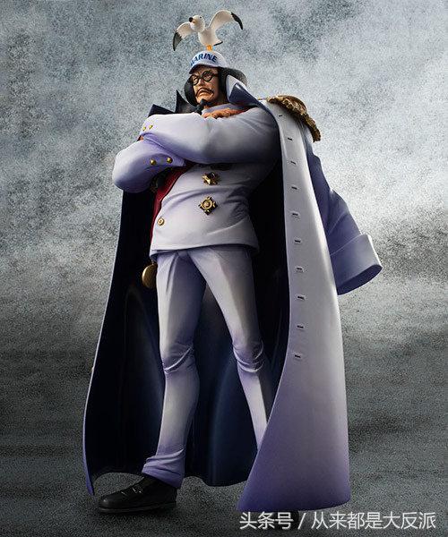 海贼王有多少人出场,海贼王一共出现了多少个人物