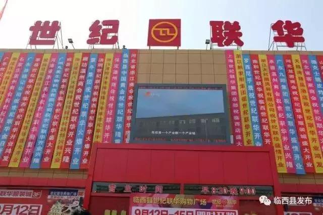 小县城与大城市未来发展,小县城和大城市发展