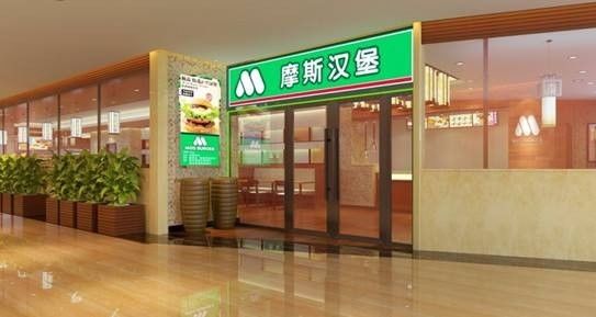 吉野家经营理念有哪些,吉野家经营思路调整