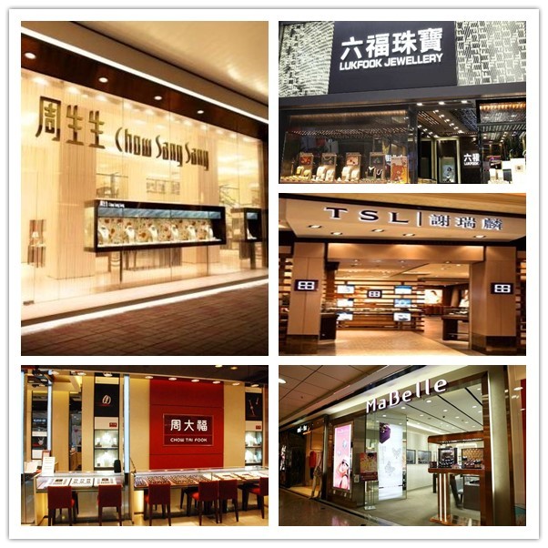 香港购物攻略买什么表,香港购物攻略必买清单