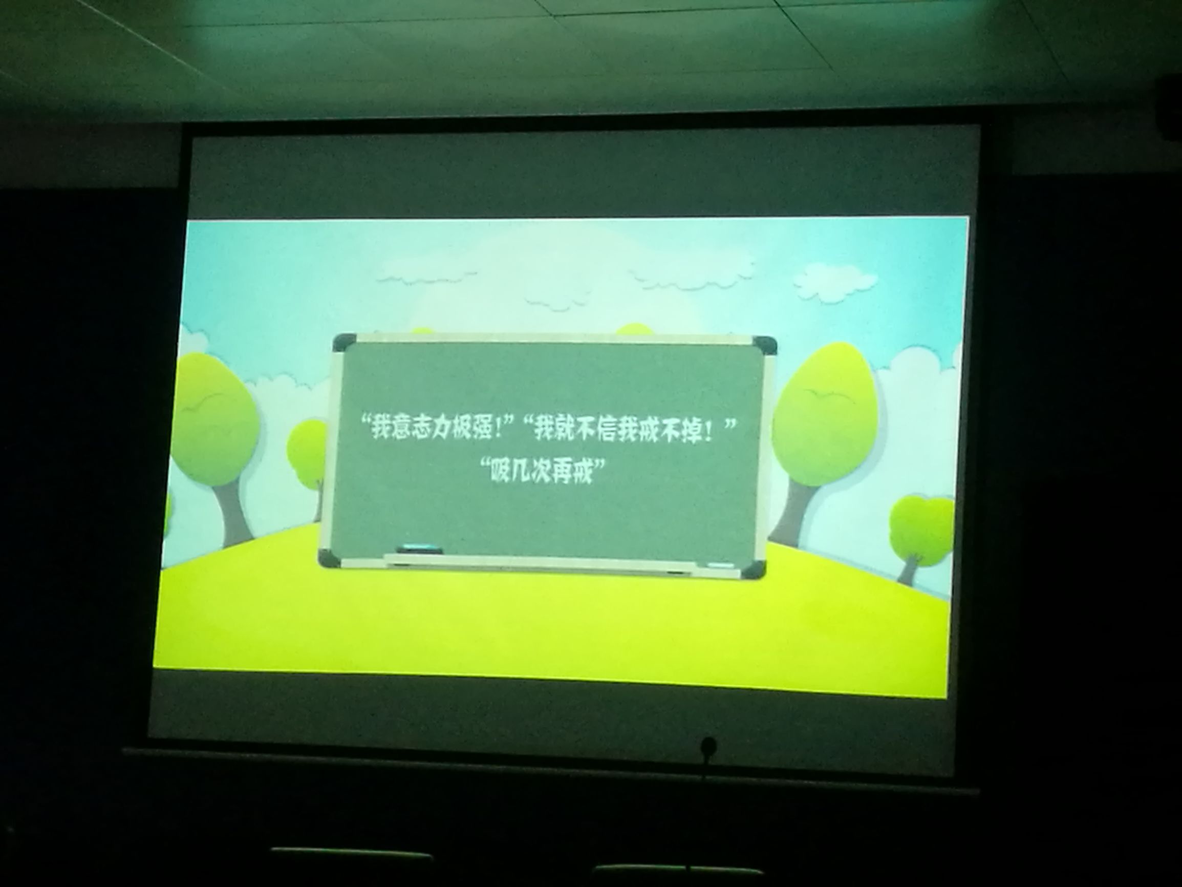 戒毒所是干什么工作,戒毒所义工