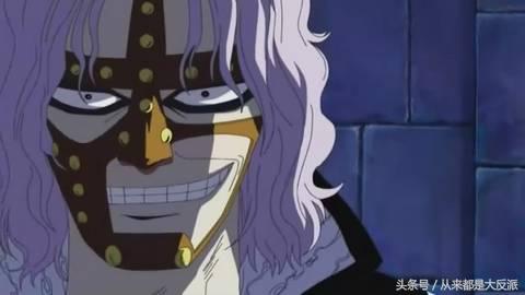 海贼王有多少人出场,海贼王一共出现了多少个人物