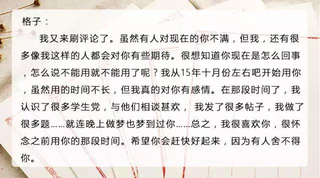 榄旀柟鏍糰pp,鏈変粈涔堝儚榄旀柟鏍艰繖鏍风殑杞欢