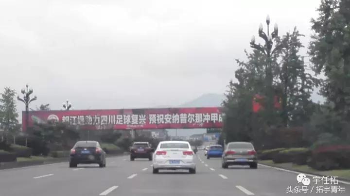 何时家乡球队能在中超赛场驰骋,中超什么时候可以重新开赛