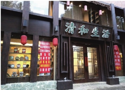 长沙素食餐厅是否有前景,长沙素食馆排行榜前十名