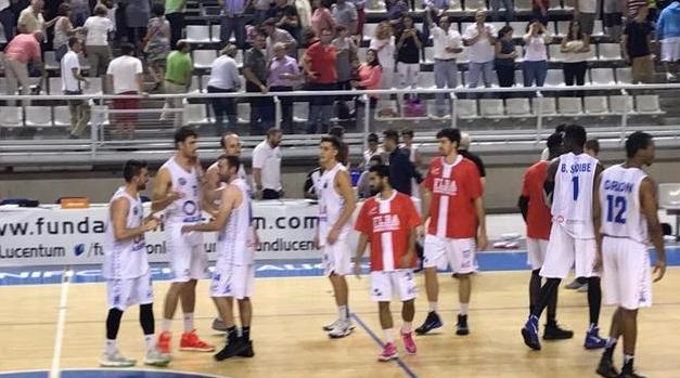 中国首家校园体育品牌“辉马”携手欧洲工作篮球