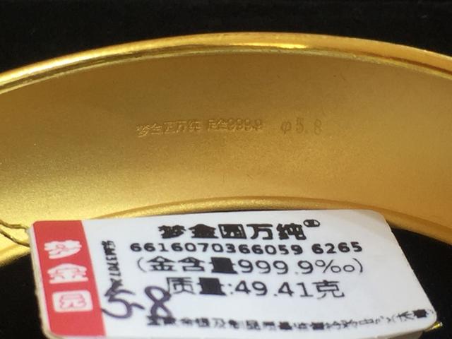 认准这些时间段买黄金轻松不迷路,买黄金认准这几点不吃亏