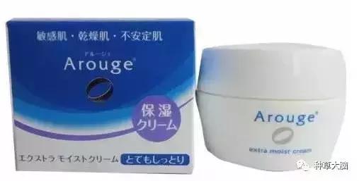 日本平价面霜排行榜前十名,日本平价好用的护肤品