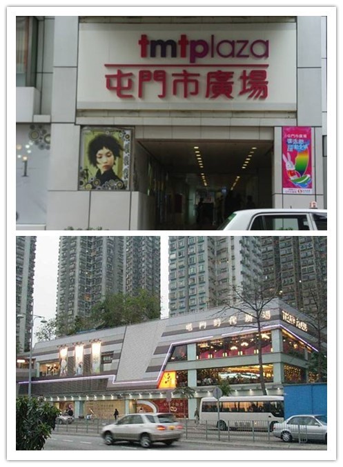 香港购物全攻略去哪儿买买买,香港购物攻略去香港买什么好