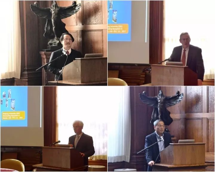 浙江大学校长给哈佛校长送了一副“看不懂”的字？你看懂了吗？