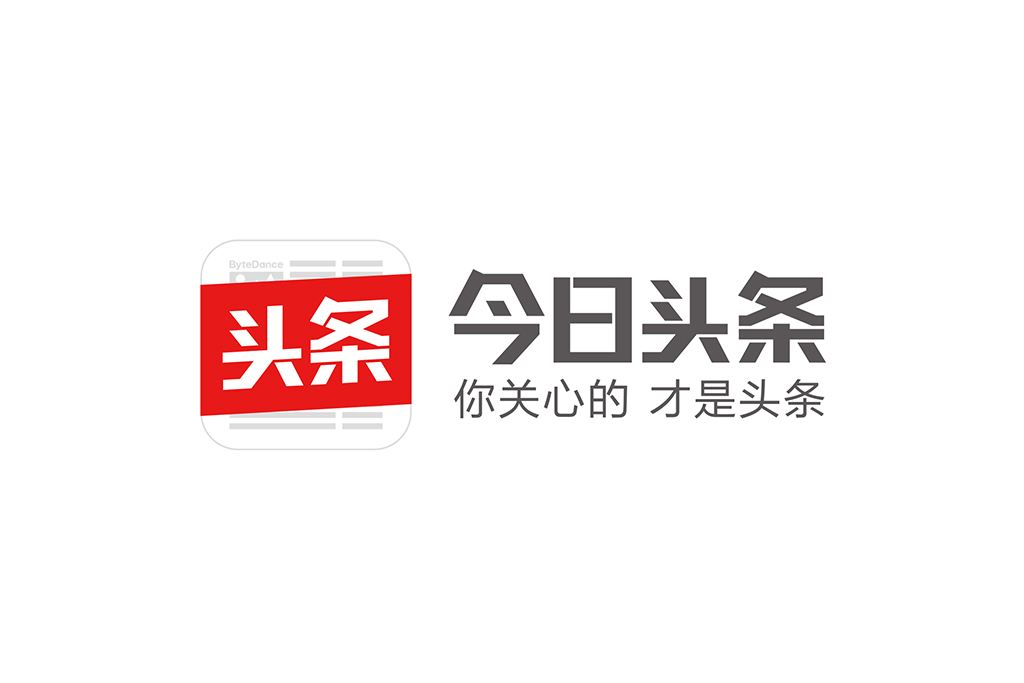头条号过了新手期怎样再次火起来,头条号过了新手期怎么样