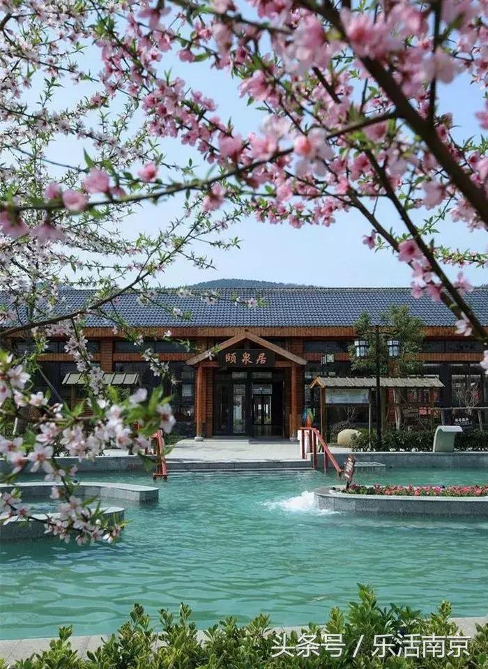 南京最值得去的10家温泉圣地，约泡吗？